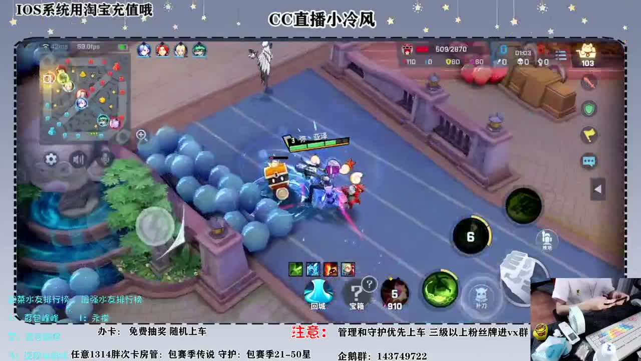 吃一点什么下饭呢 第1段