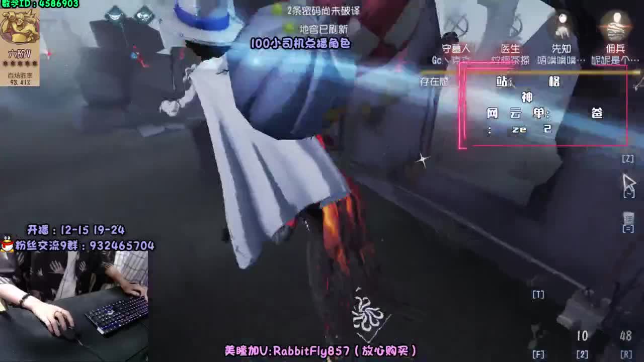 【声控手控】全能屠皇~ 第1段