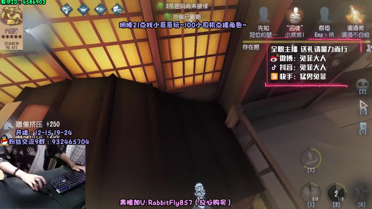 【声控手控】全能屠皇~ 第3段
