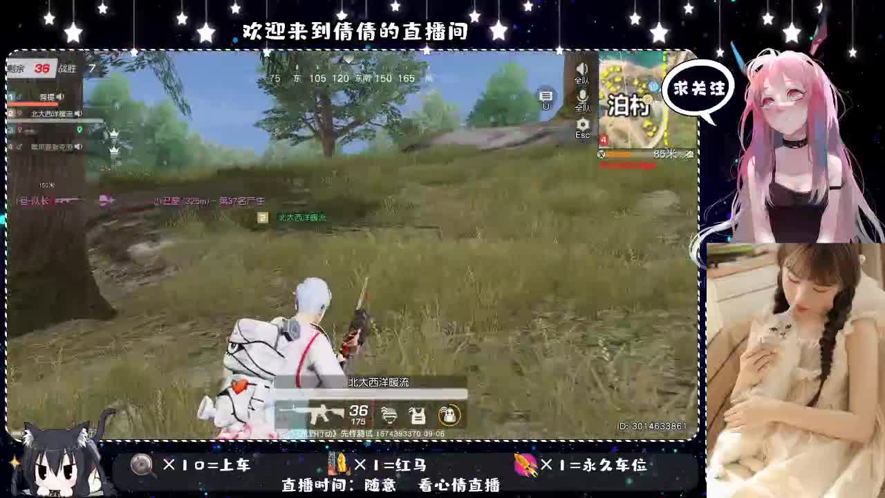 虾仁8 8 佛跳墙8 8 0