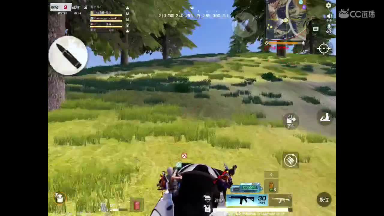 一分喜欢点关注、十分喜欢刷礼物。很高兴认识你。 第2段