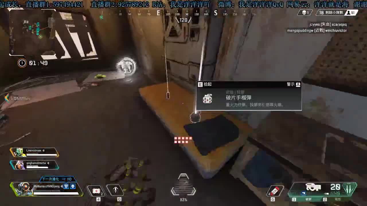 洋洋洋：嗯哼？