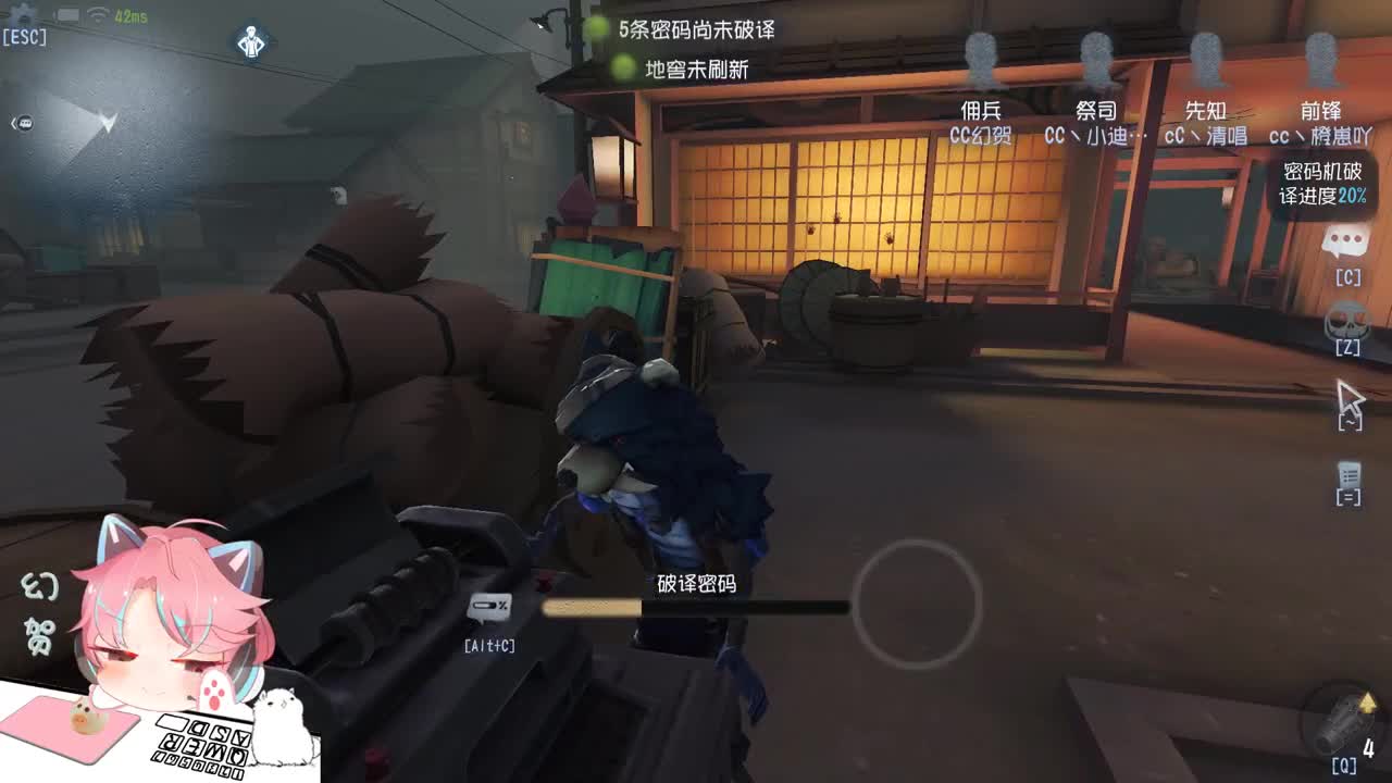 回眸思考 第1段