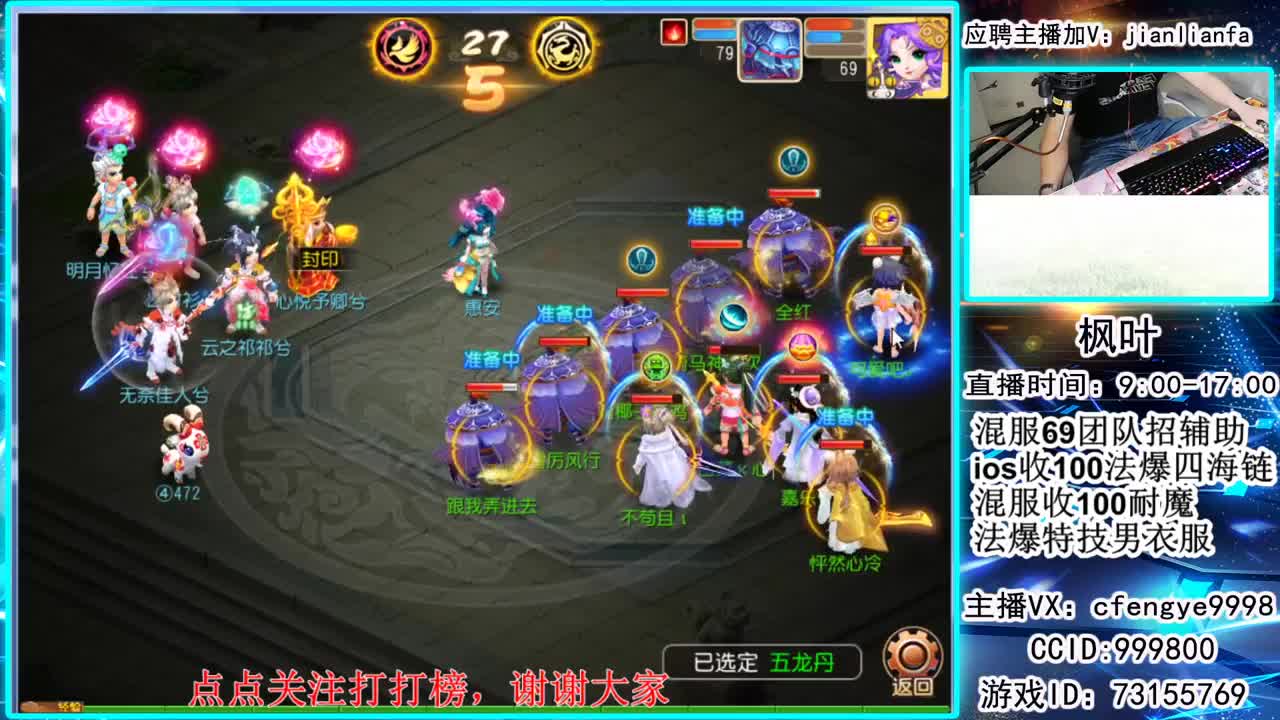 合宠上书小能手，接一切资源 第3段