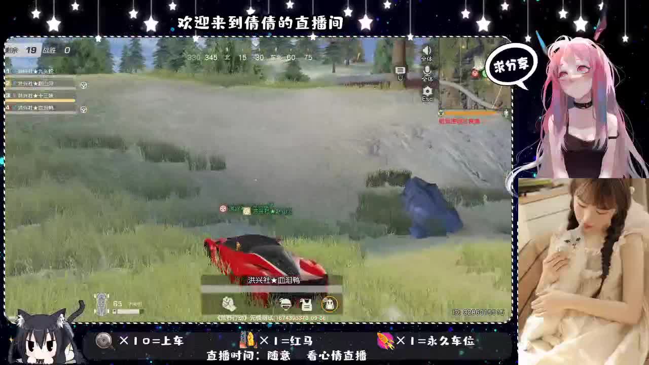 虾仁8 8 佛跳墙8 8 0 第1段