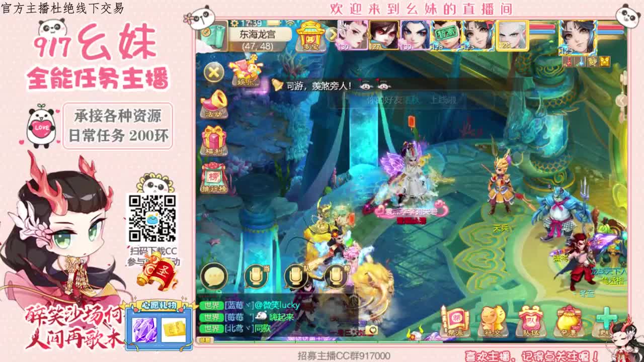 320逗乌龟  功绩 第1段