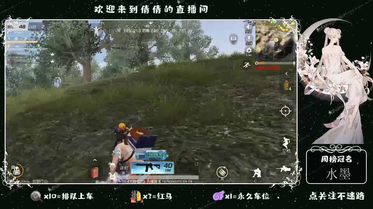 虾仁8 8 佛跳墙8 8 0