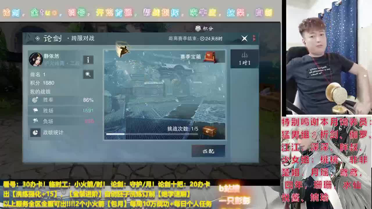 复工了~~哈哈哈哈哈！！ 第2段