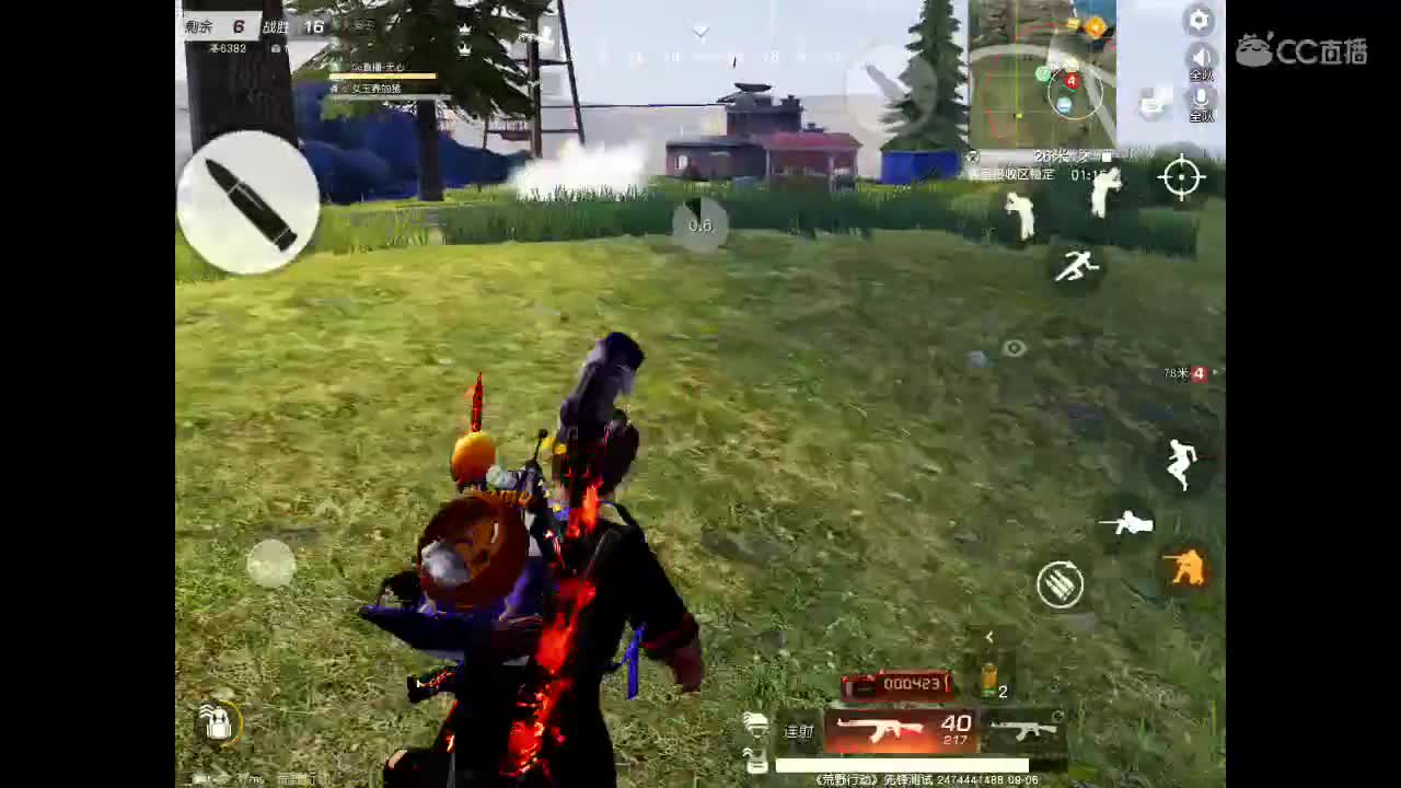 一分喜欢点关注、十分喜欢刷礼物。很高兴认识你。