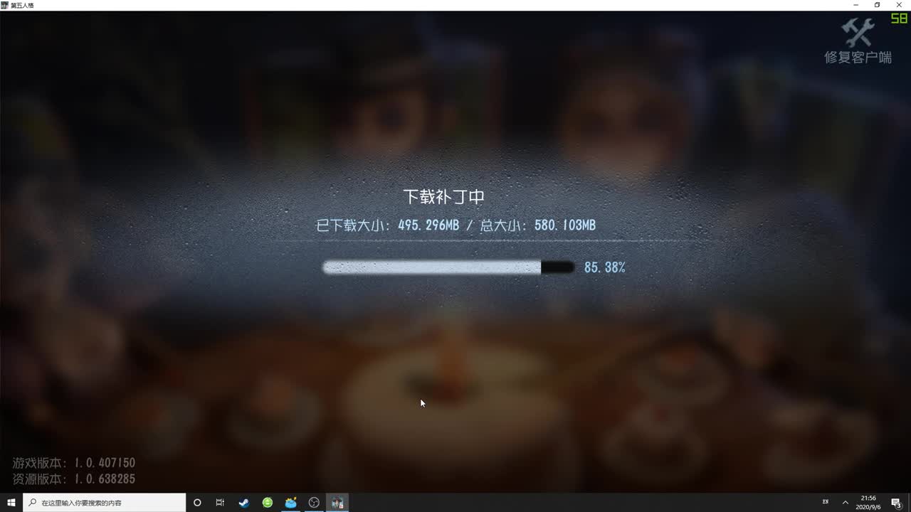【第五人格】每天快乐多一丶