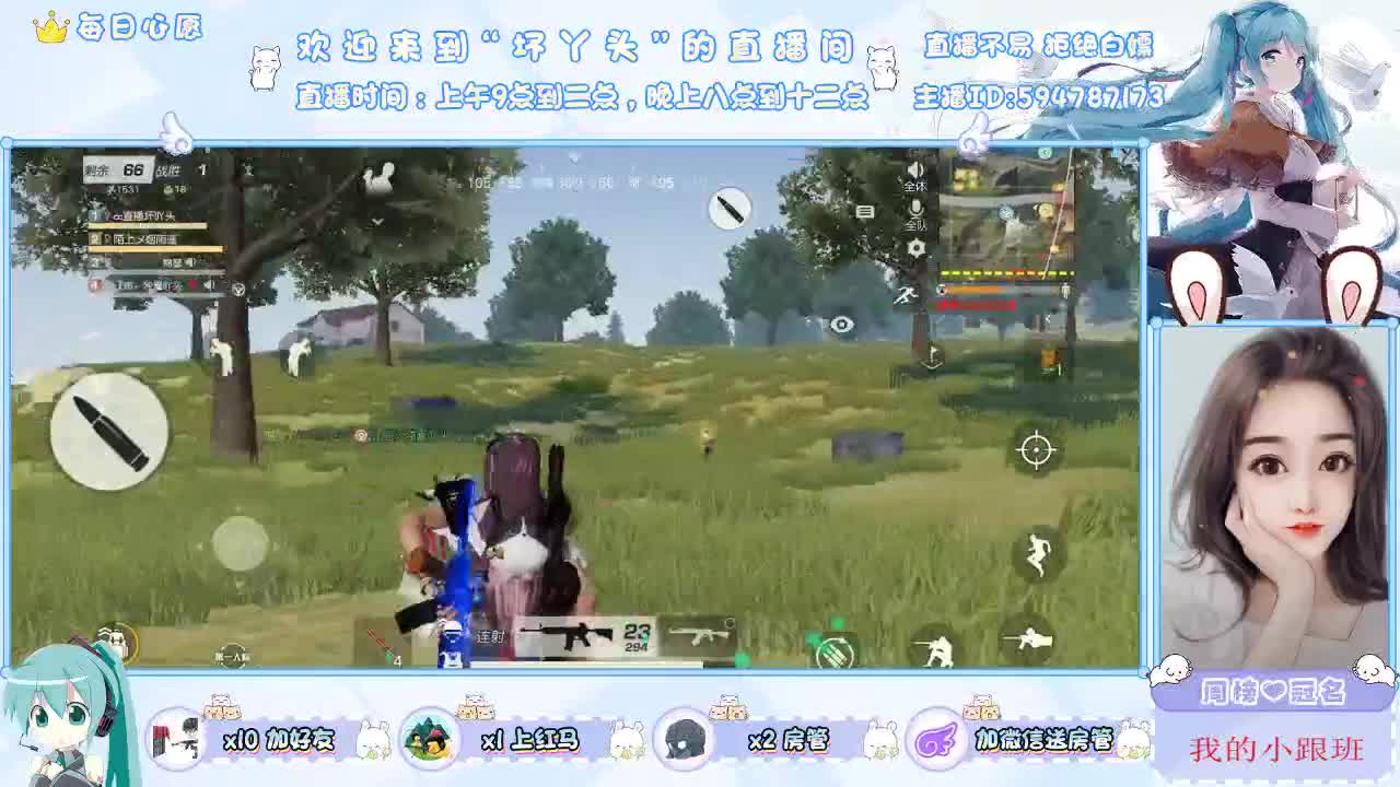 有坚持，就会有收获。加油哟！ 第2段