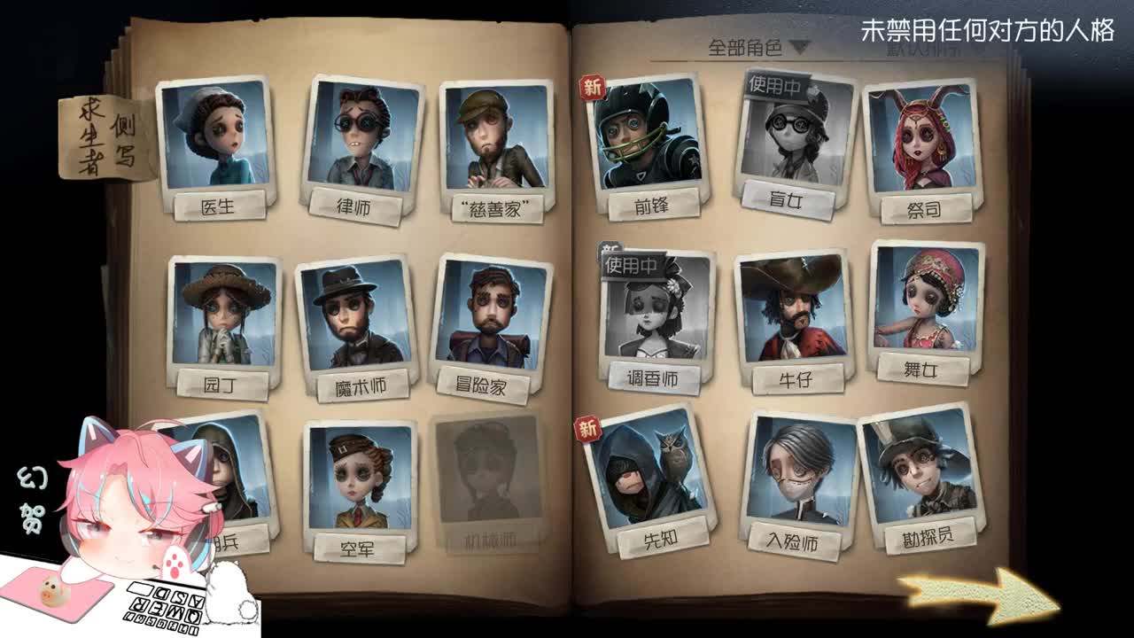 回眸思考