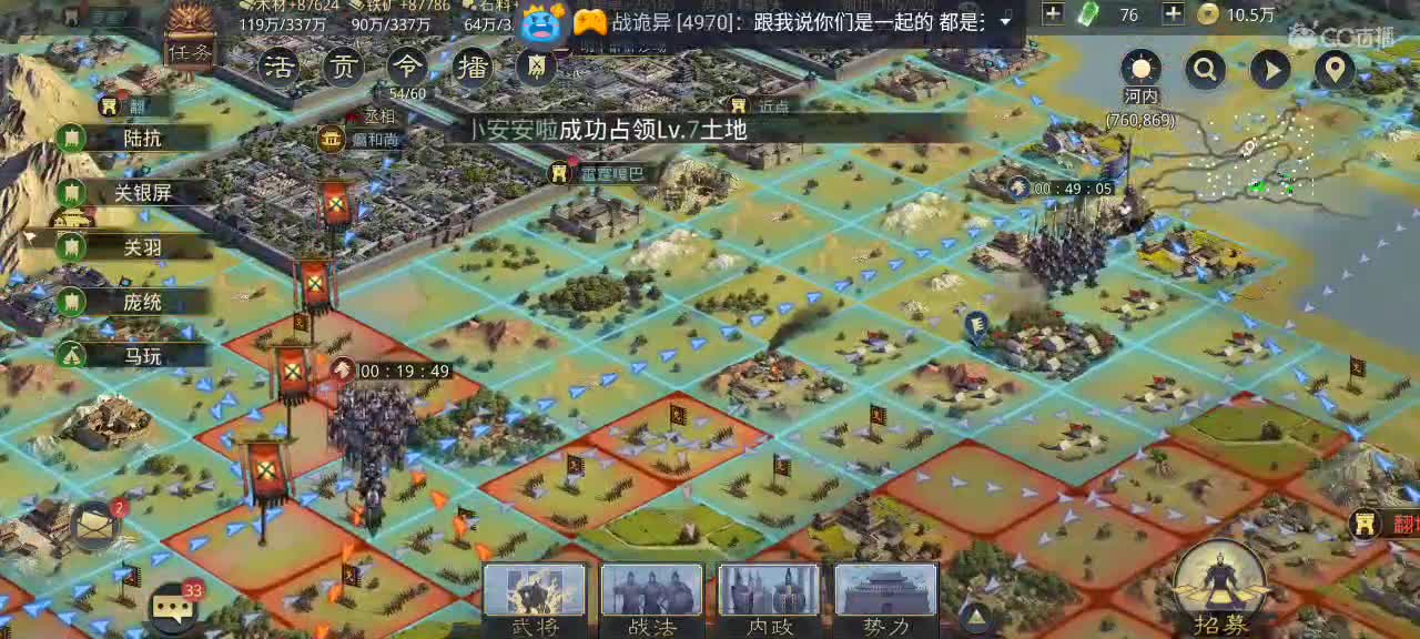 凉州真的hin凉爽