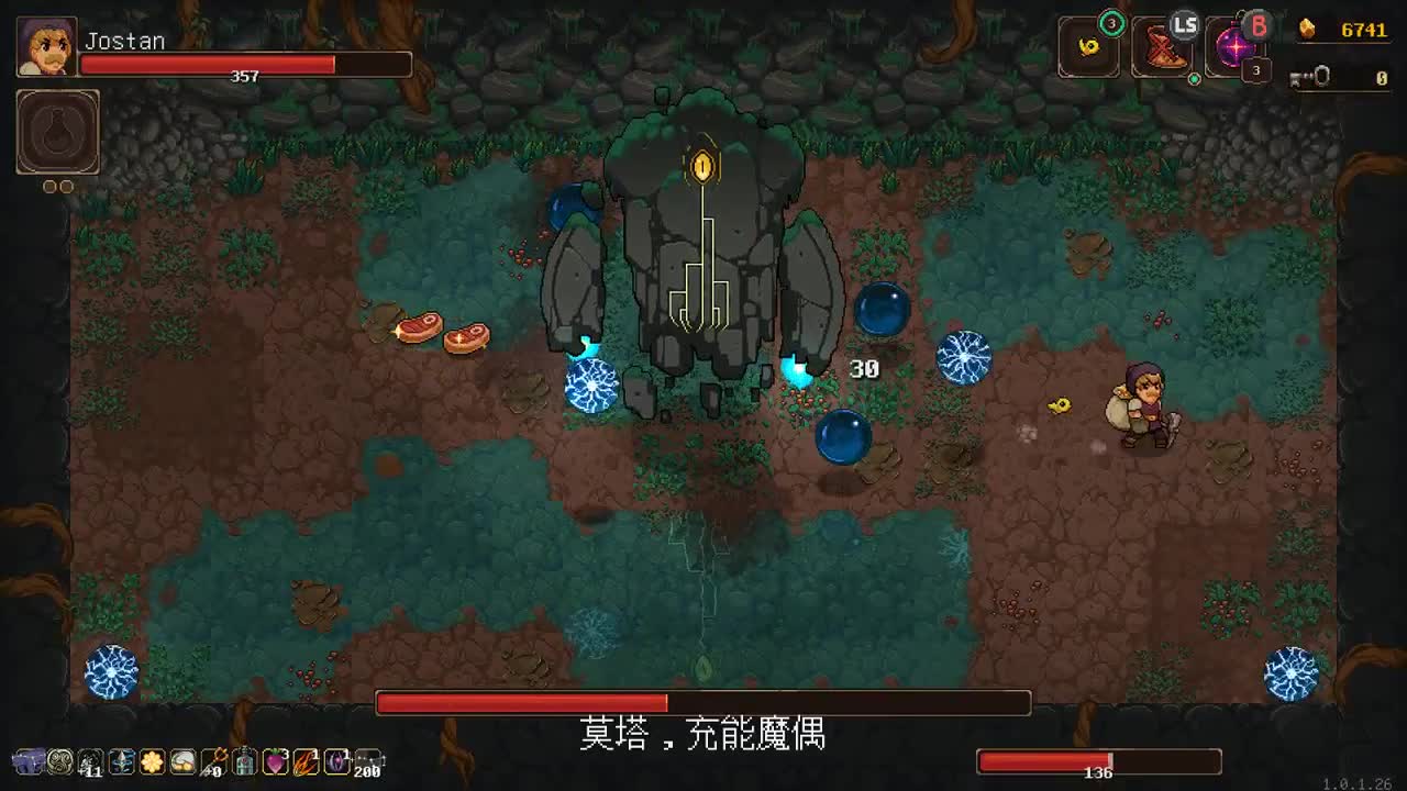 【肯尼】啊好想拉野屎 第1段