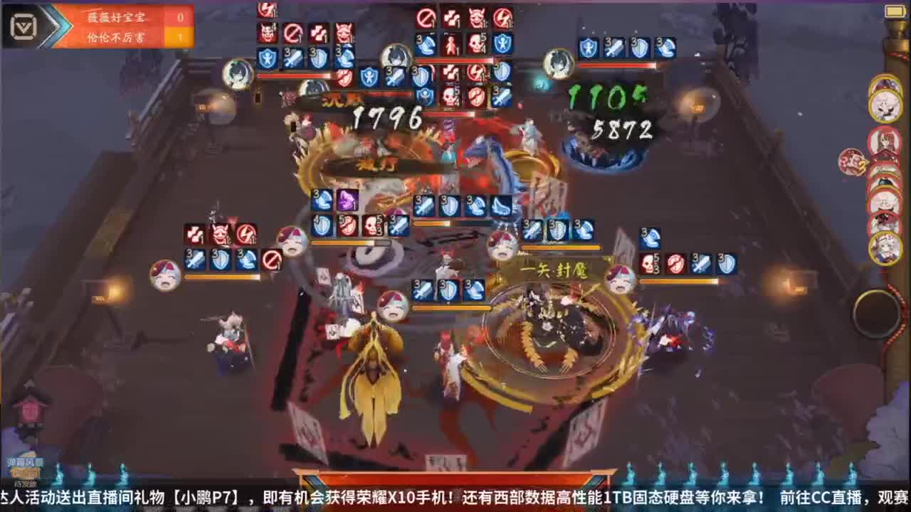 先看看next线下 第1段