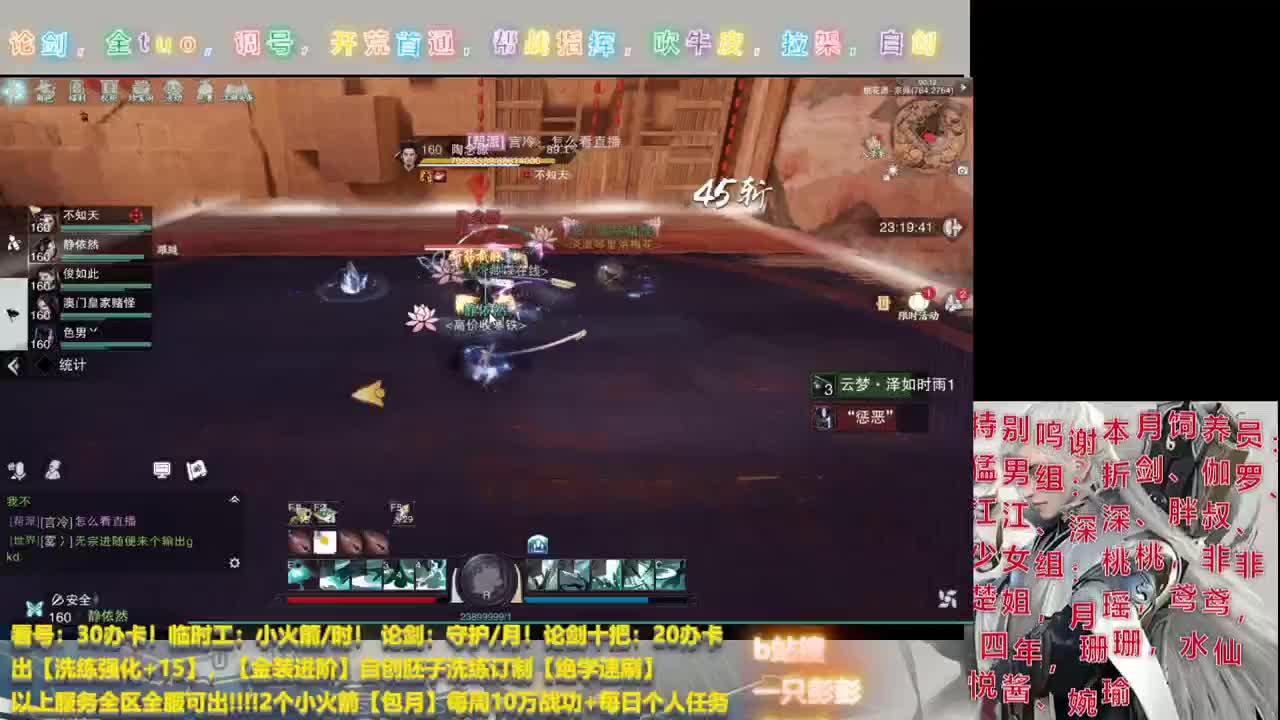 别问，问就是时长不够