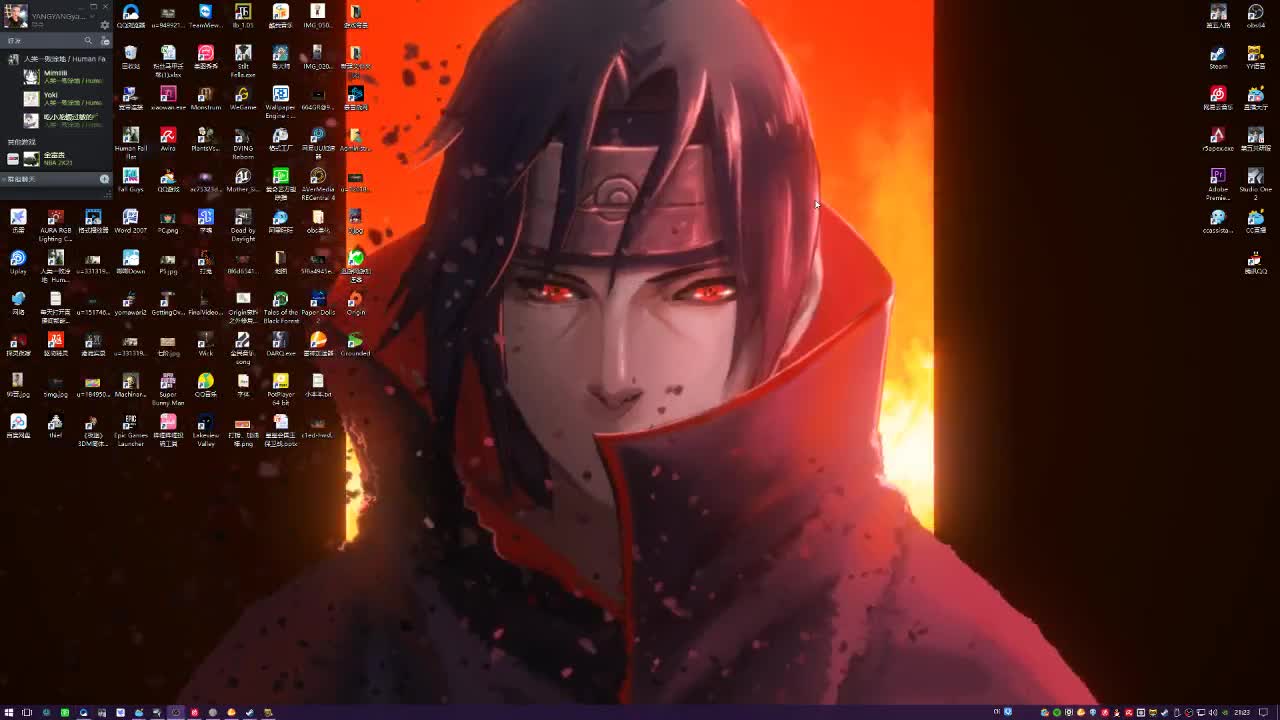 洋洋洋：嗯哼？