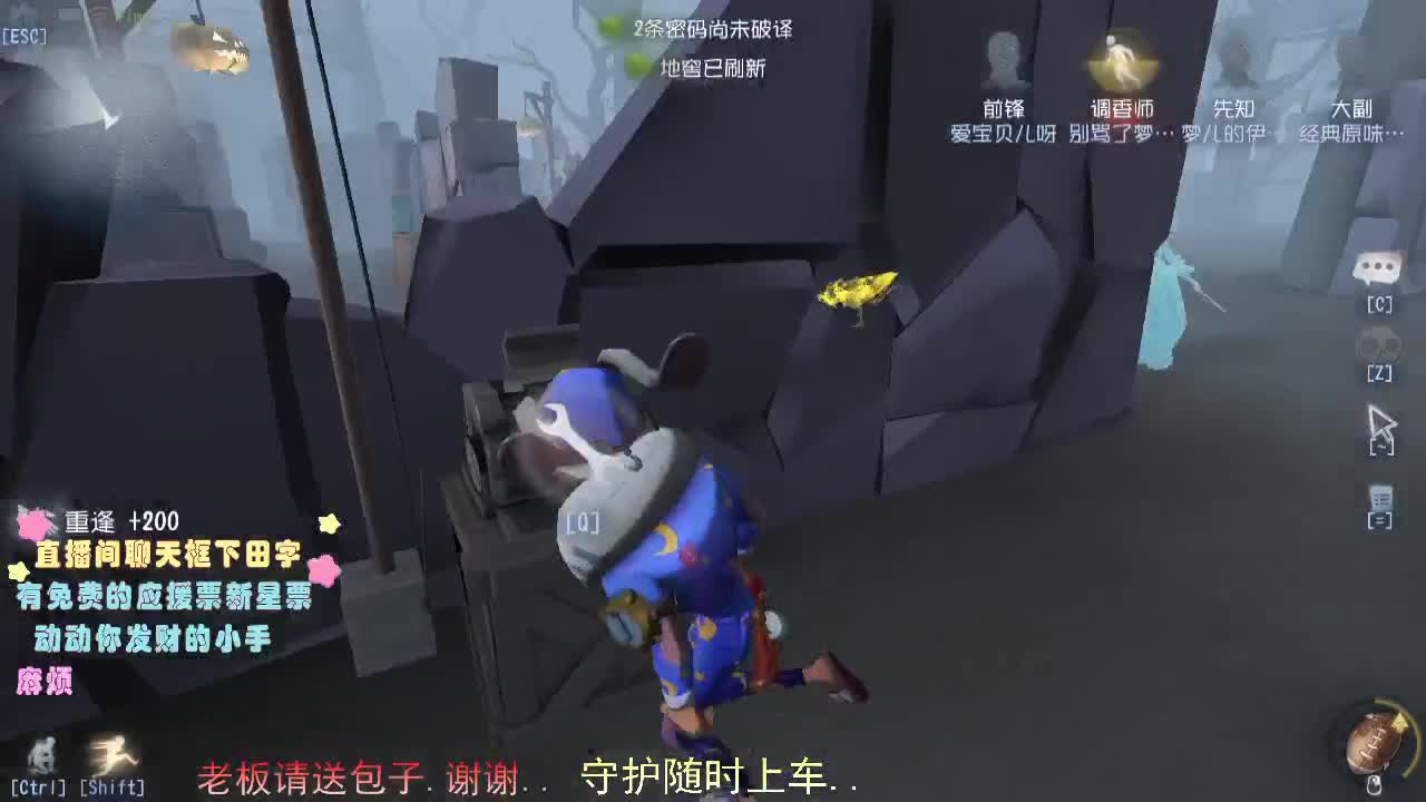陪伴是最长情的..... 第2段