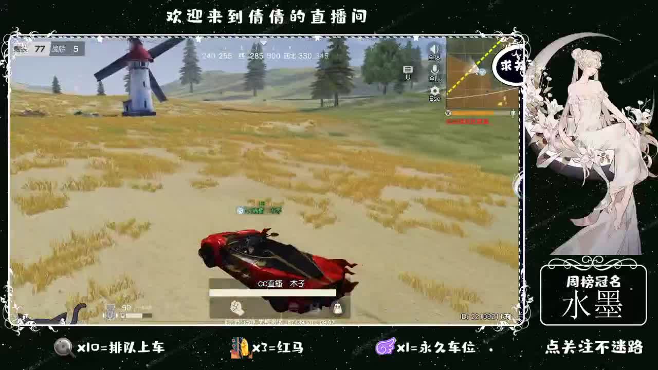 虾仁8 8 佛跳墙8 8 0 第1段