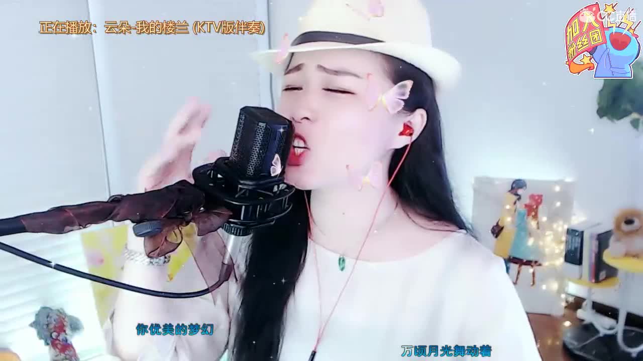 唱歌坤坤是认真的！！