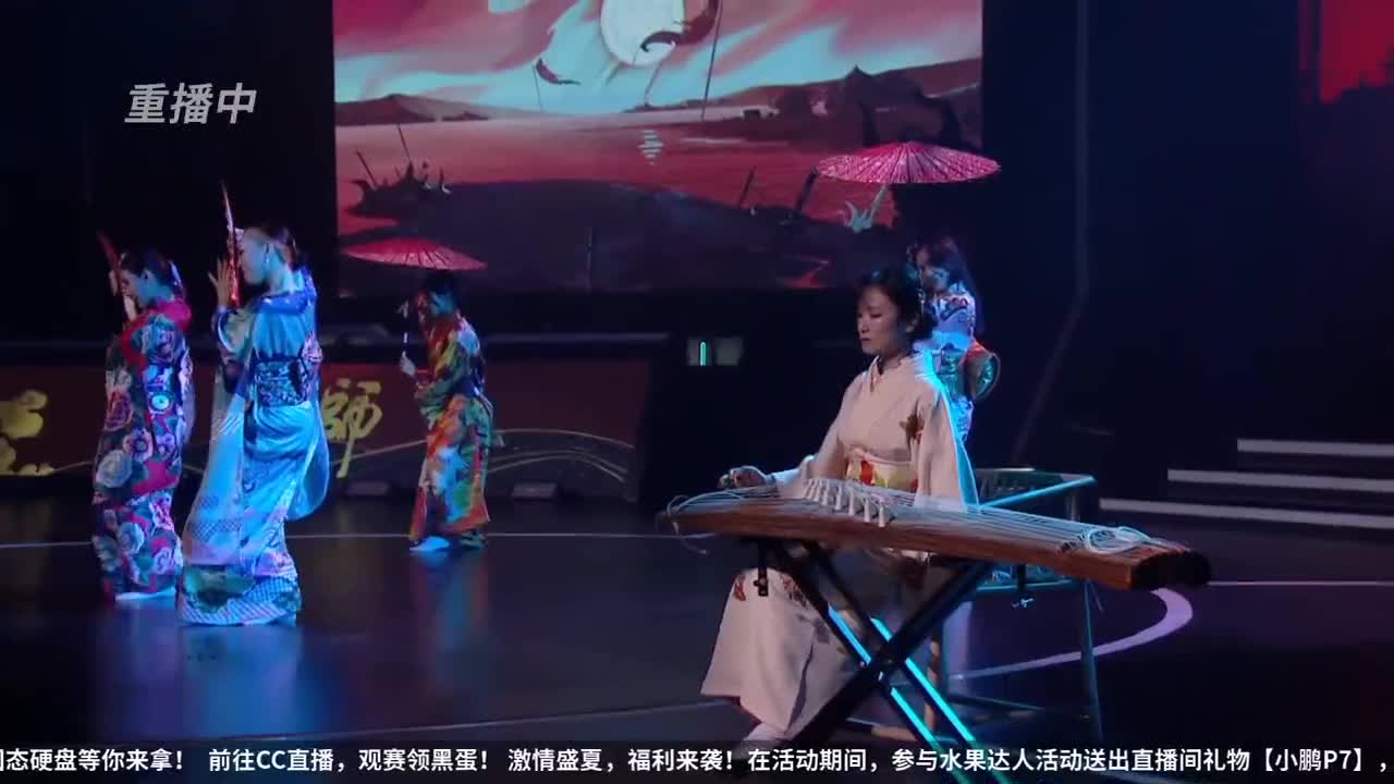 【重播】2020NeXT阴阳师「崽崽向前冲！」崽战名士表演赛 第3段
