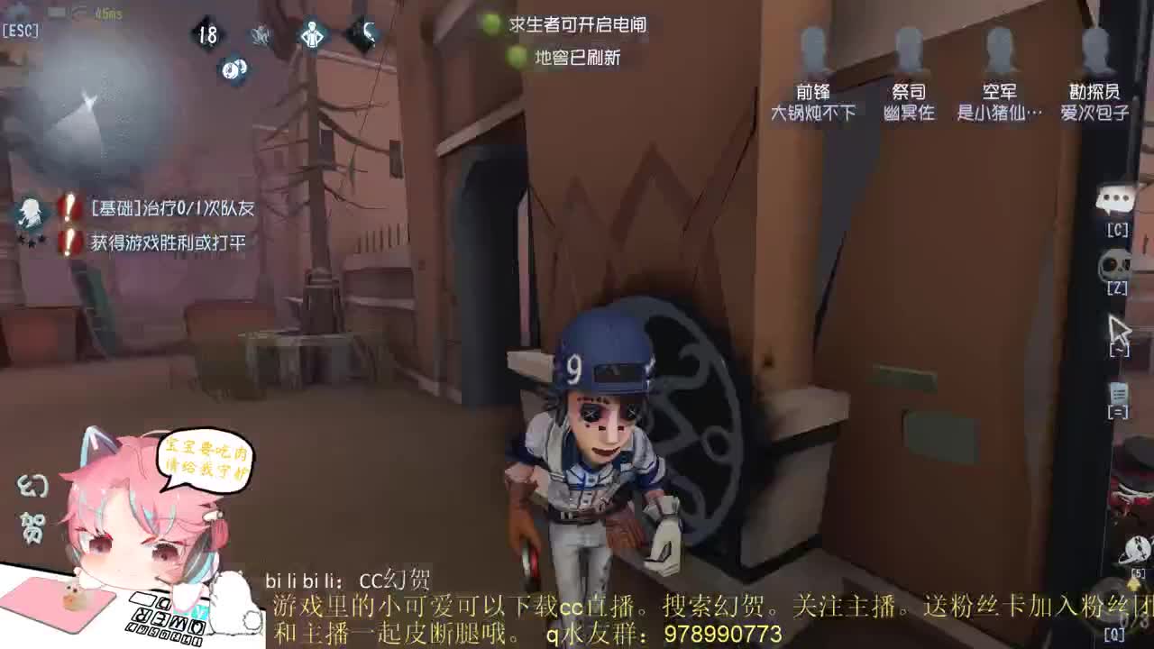 回眸思考 第2段