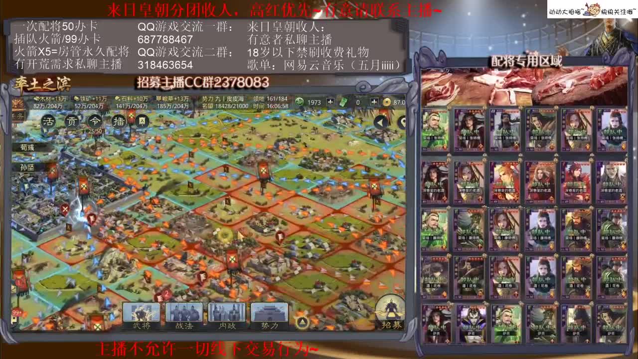 性感五月在线挨打~ 第1段