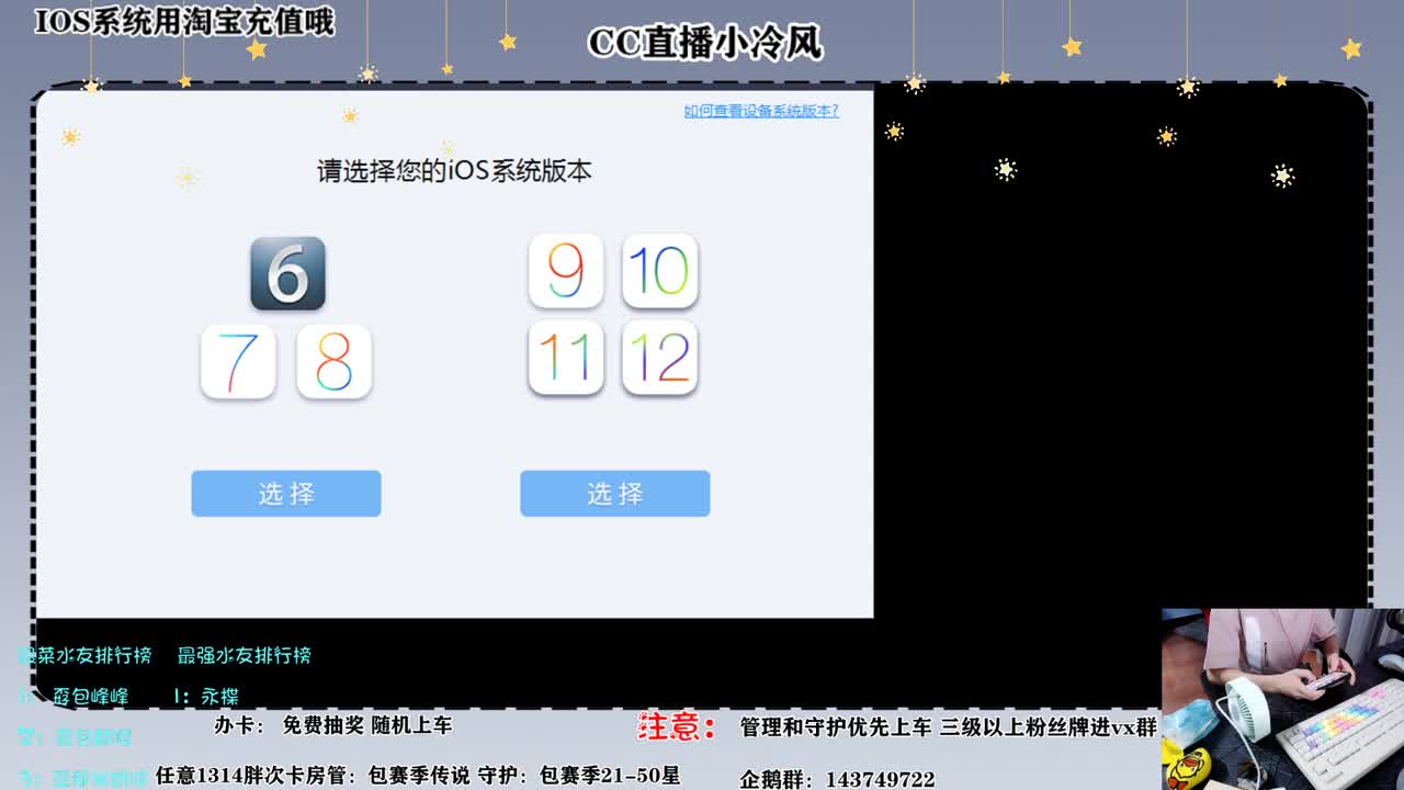 吃一点什么下饭呢