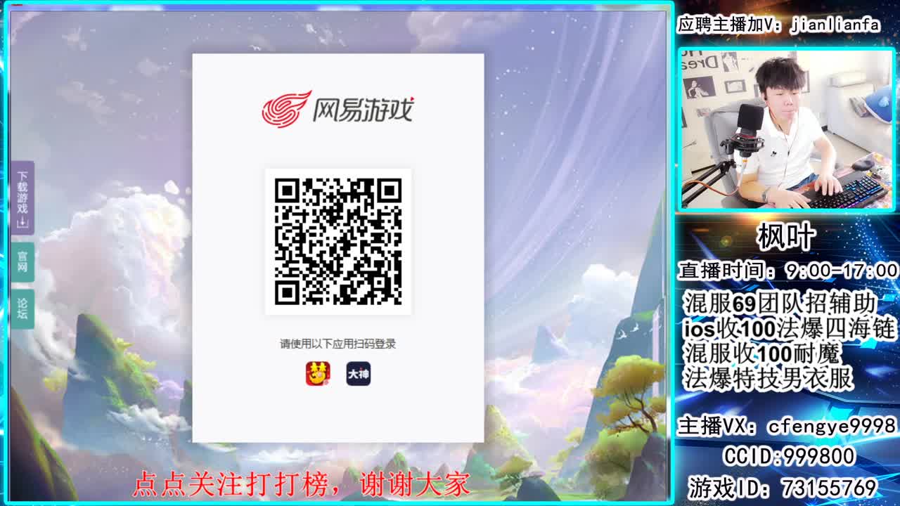 合宠上书小能手，接一切资源 第1段