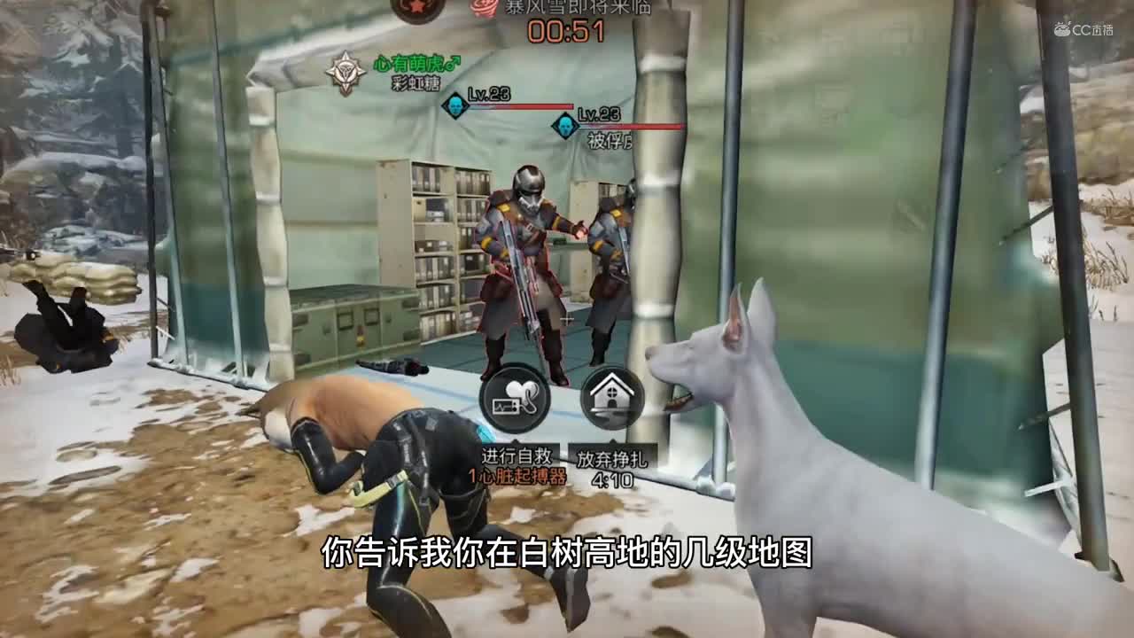 我们的故事，男装萌妹纸