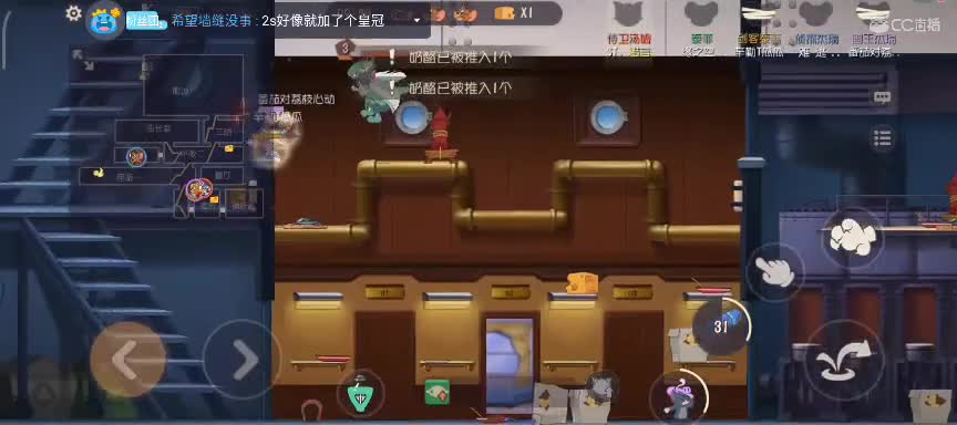 小劳来啦  三赛季猫皇在线教学