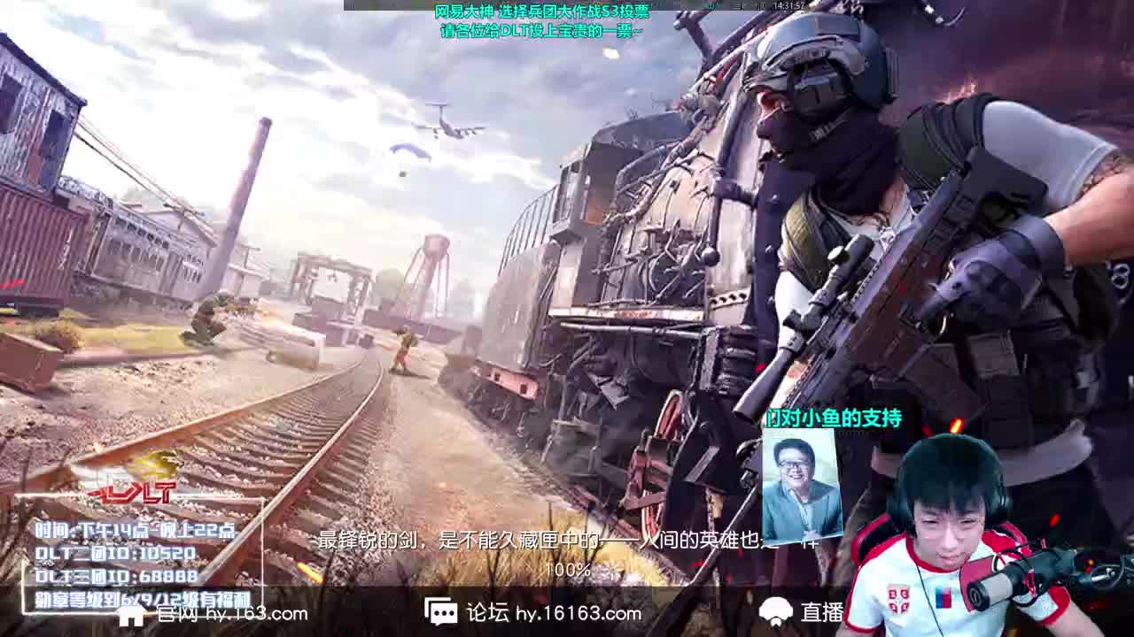 激情5E 性感新人 第1段