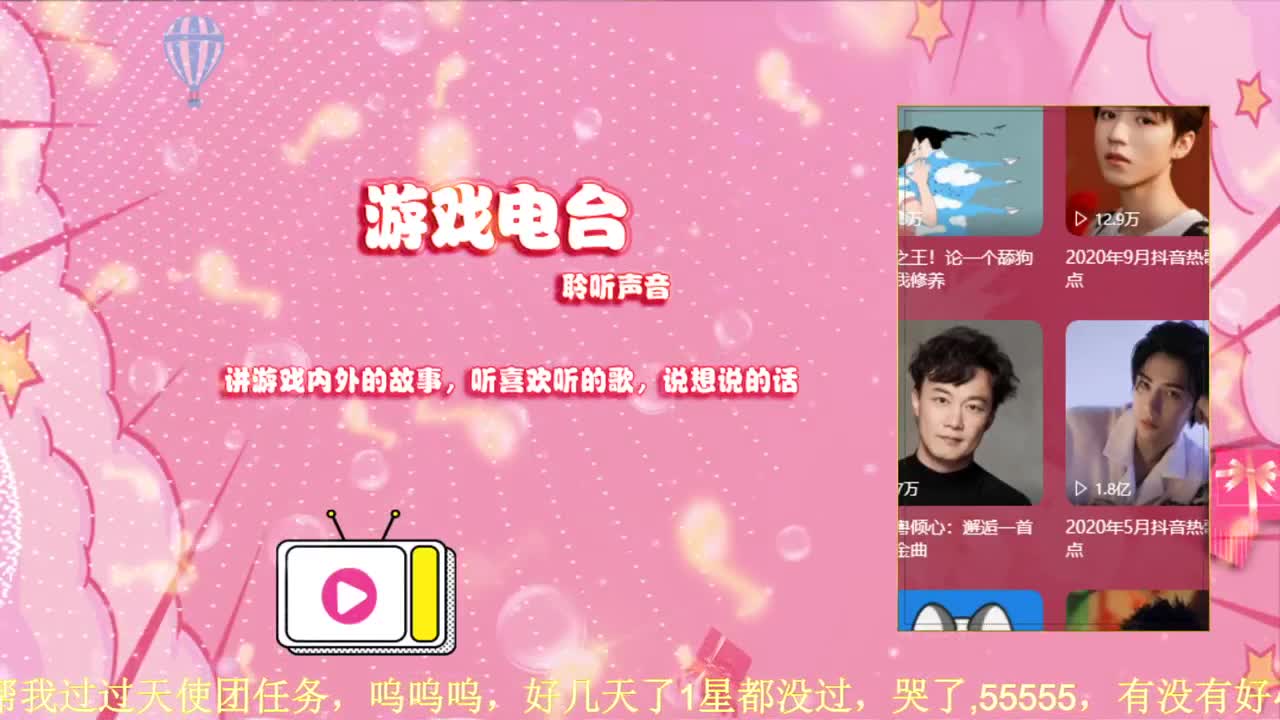 一个拼命挣扎的人