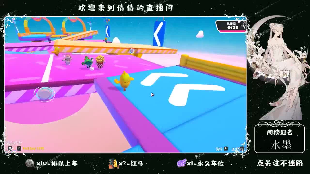 没啤酒  就喝点白酒吧