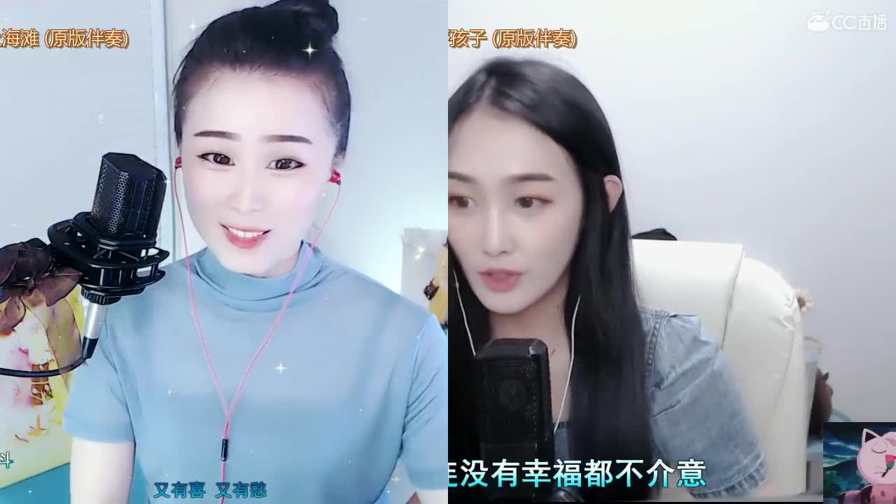 唱歌坤坤是认真的！！