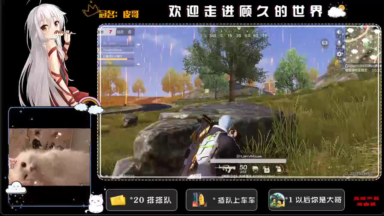 所以 爱是会消失的 对吗？ 第2段