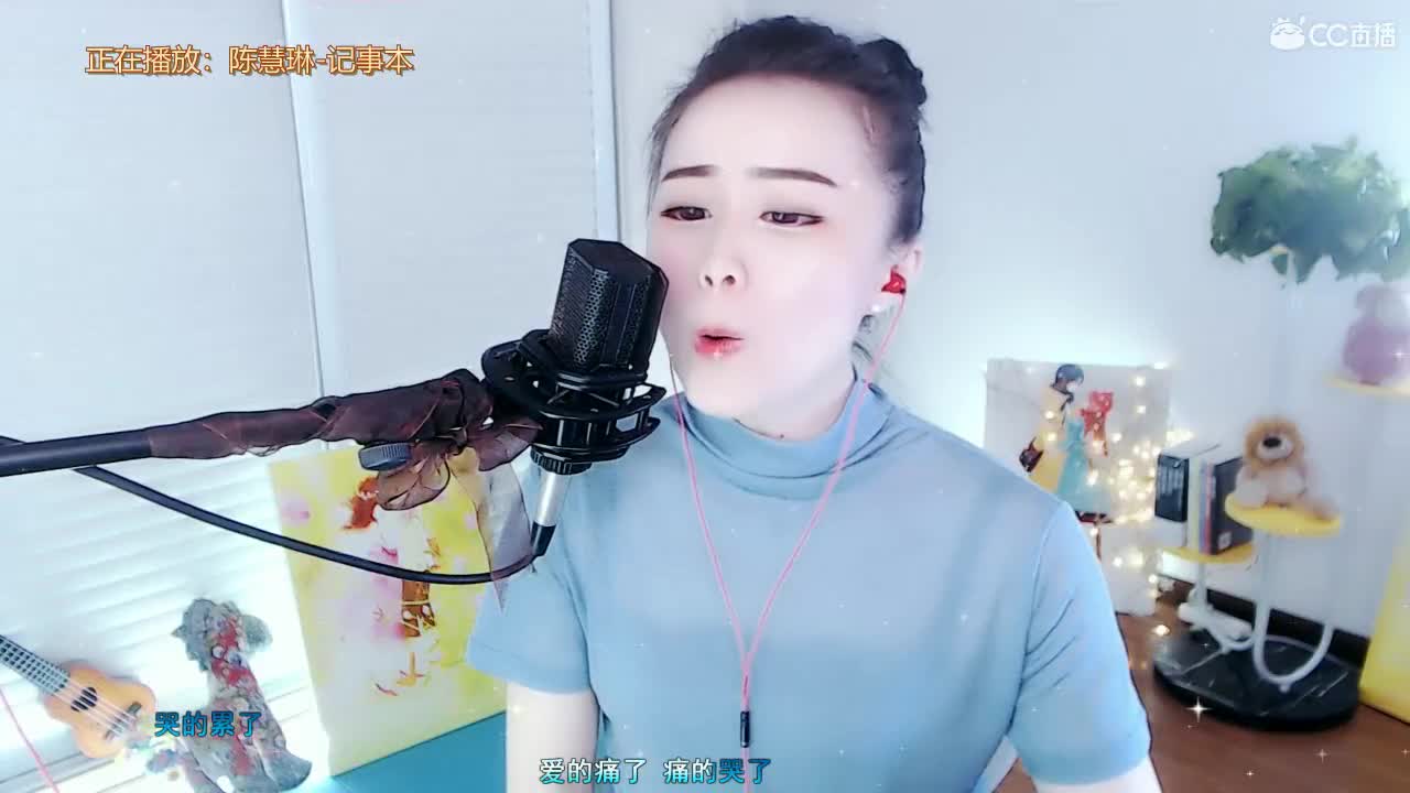 唱歌坤坤是认真的！！