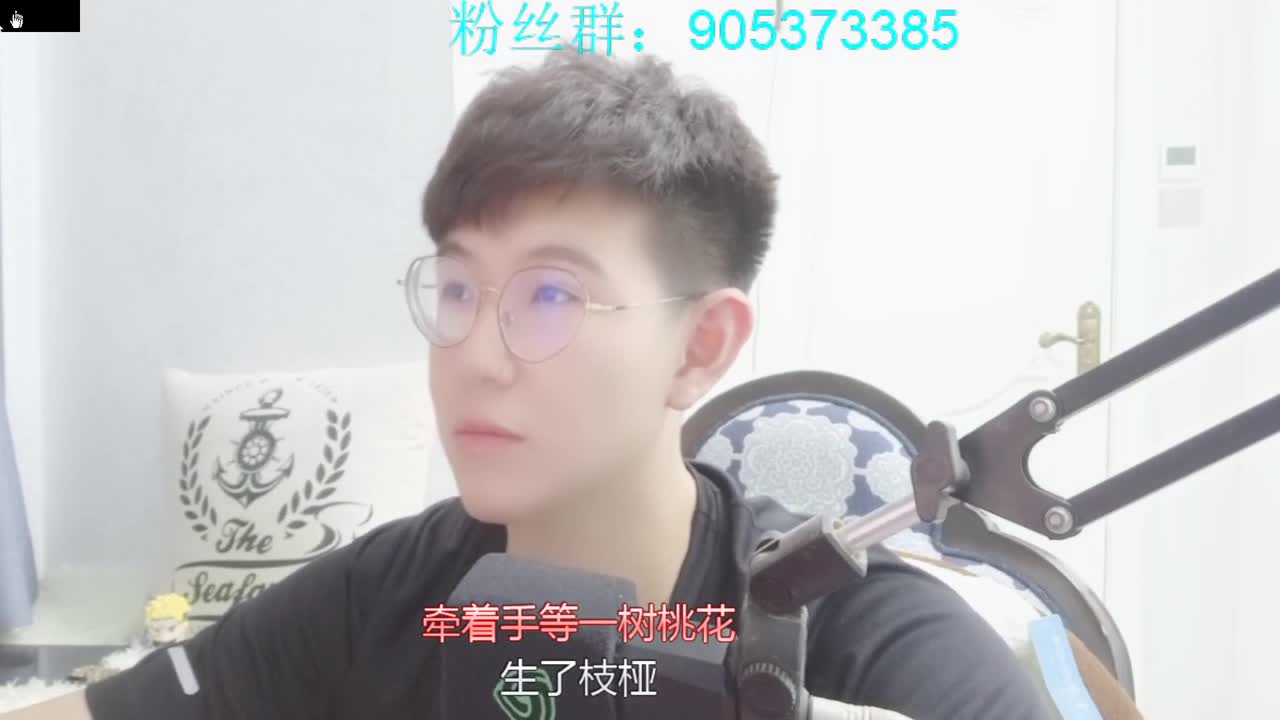 来聊天呀