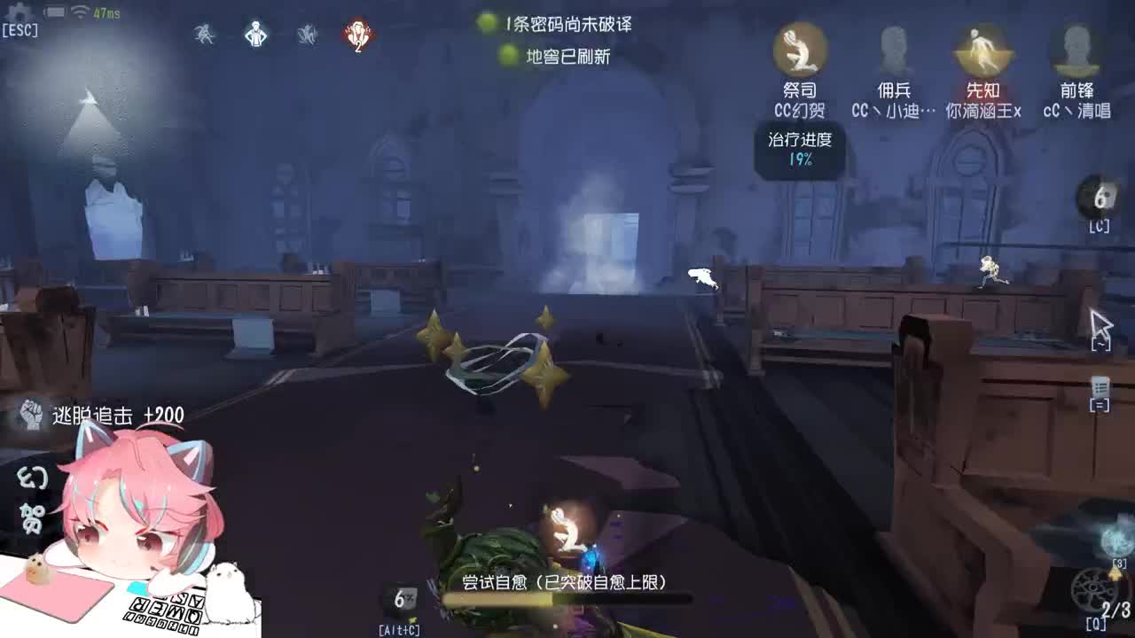 5hs迎新会 第1段