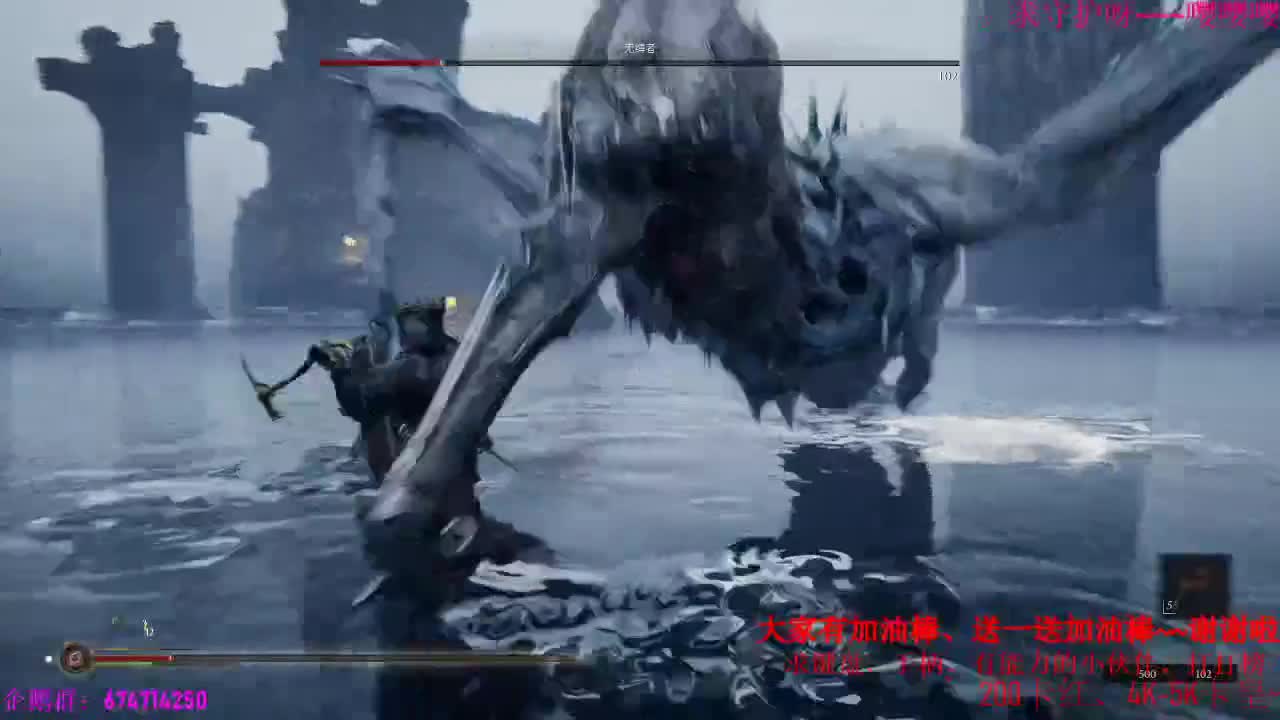 今天玩枪火重生~~我睡过头了！~