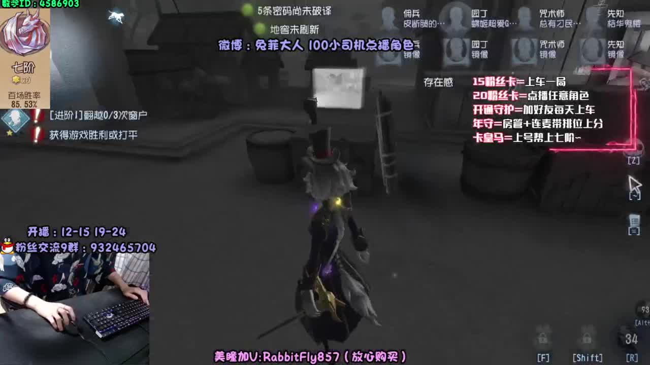 【声控手控】屠皇教学 第2段