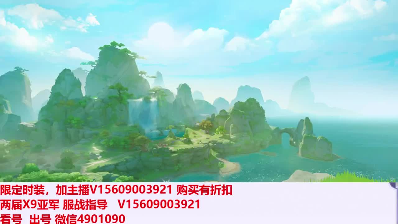 限量时装你值得拥有 第1段