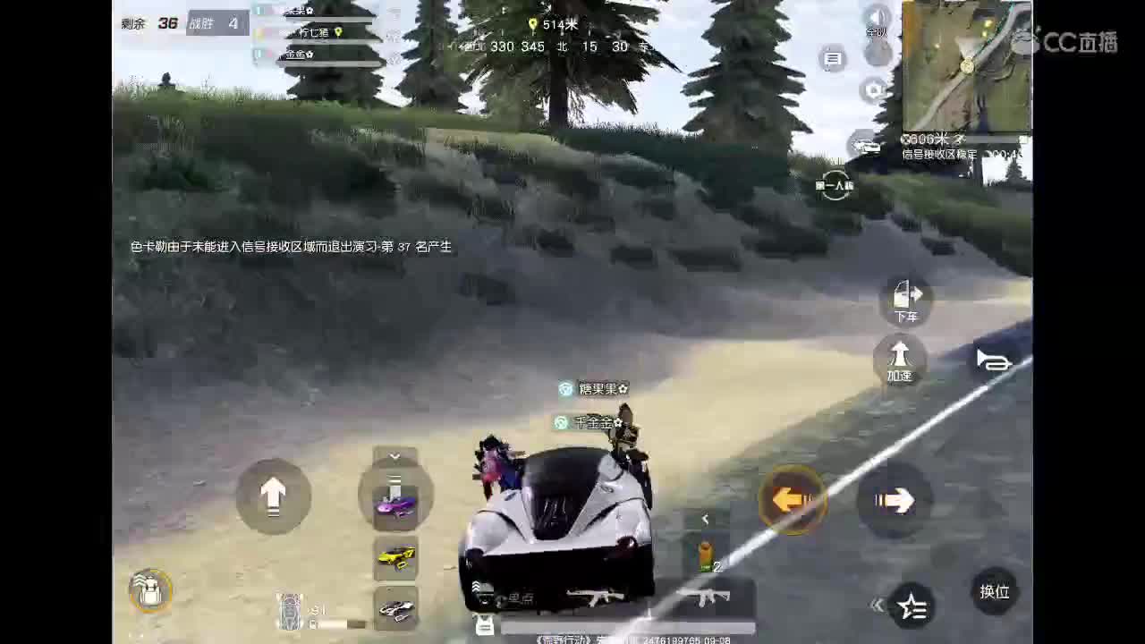 一看就会 一学就废 第2段