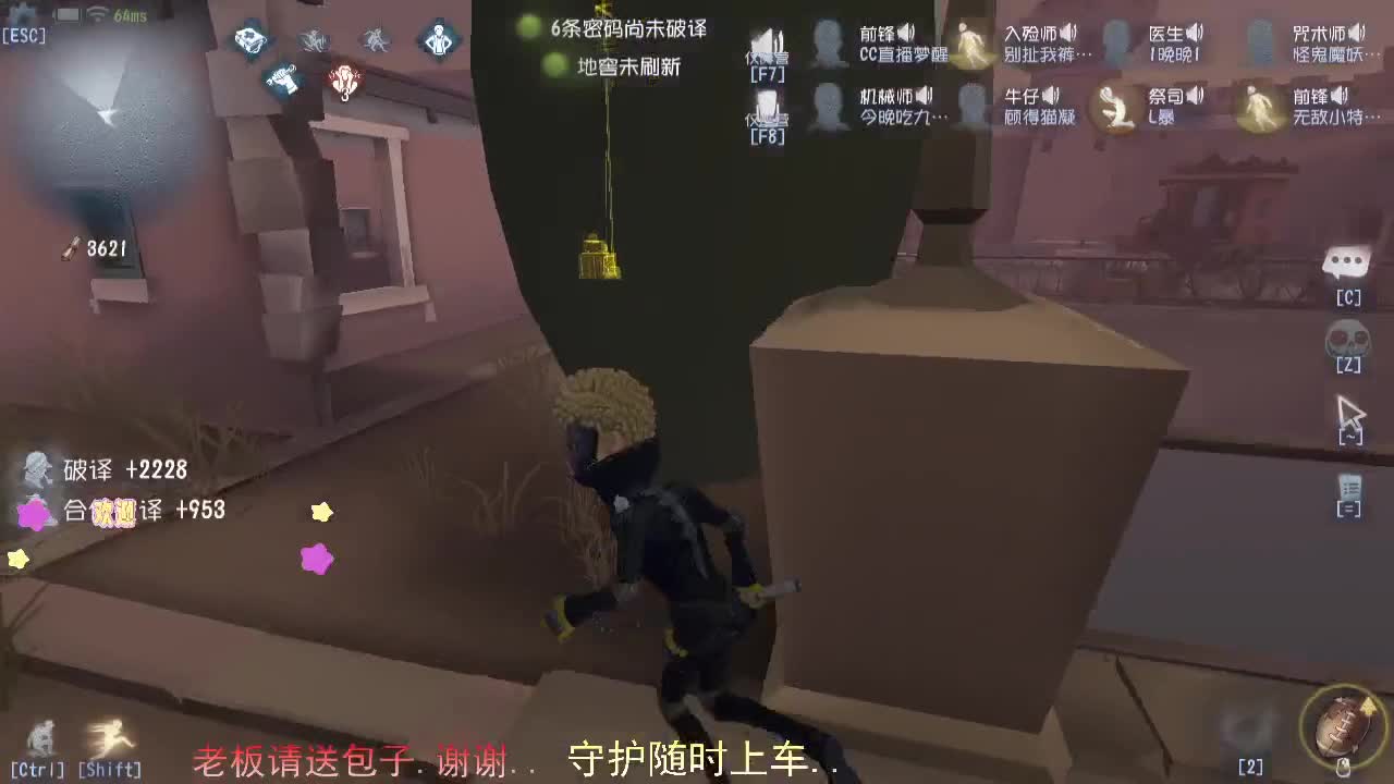 陪伴是最长情的..... 第1段