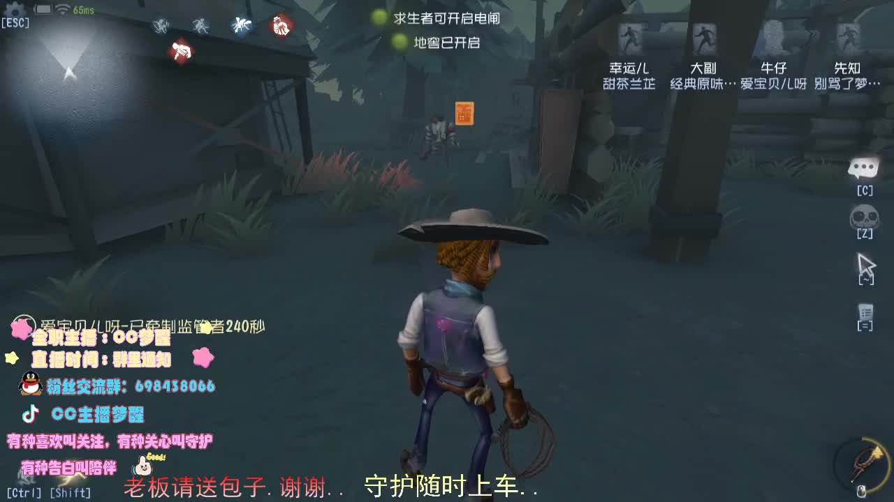 陪伴是最长情的..... 第2段