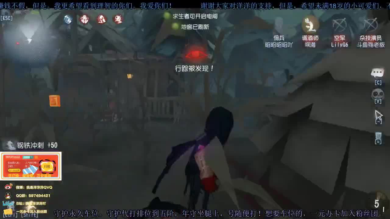 洋洋洋：过气人黄，老汉洋