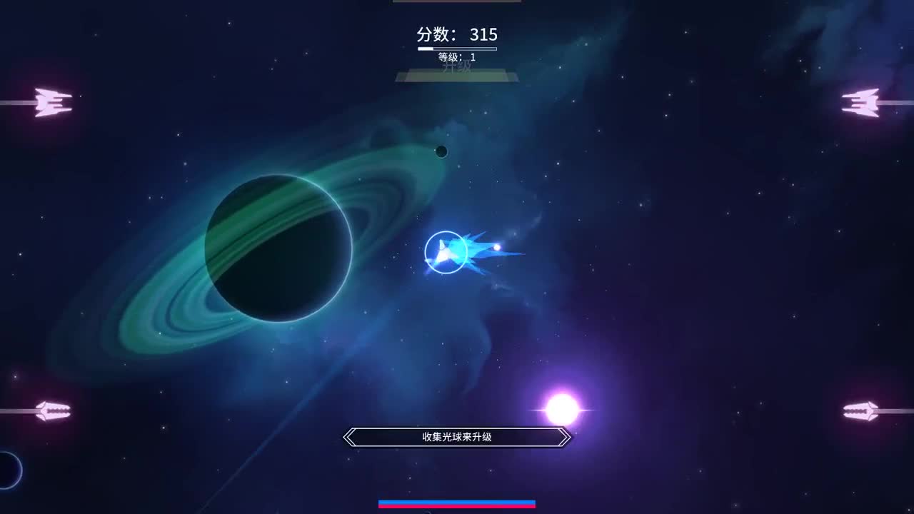 【肯尼】啊好想拉野屎 第3段