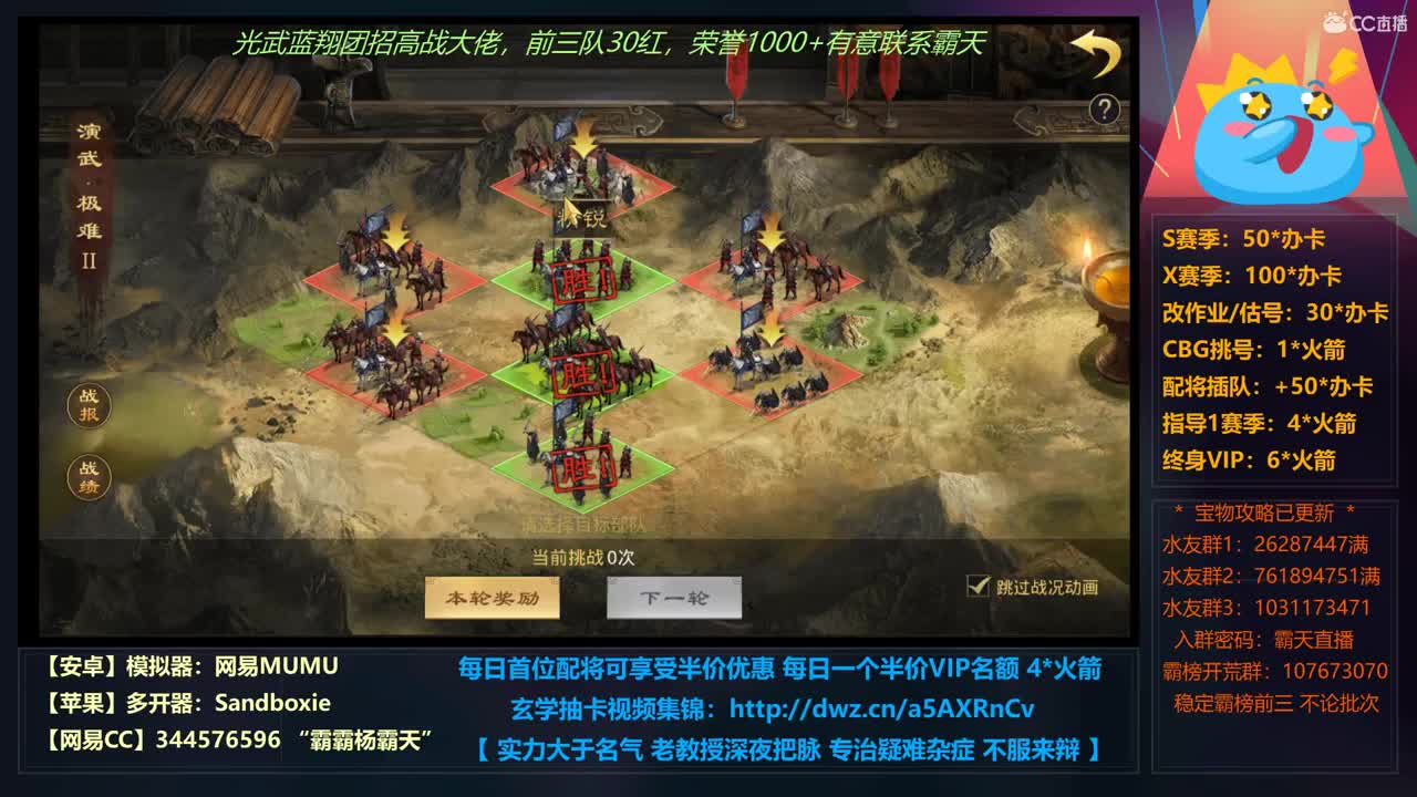 爬回来了~~复活了 第1段