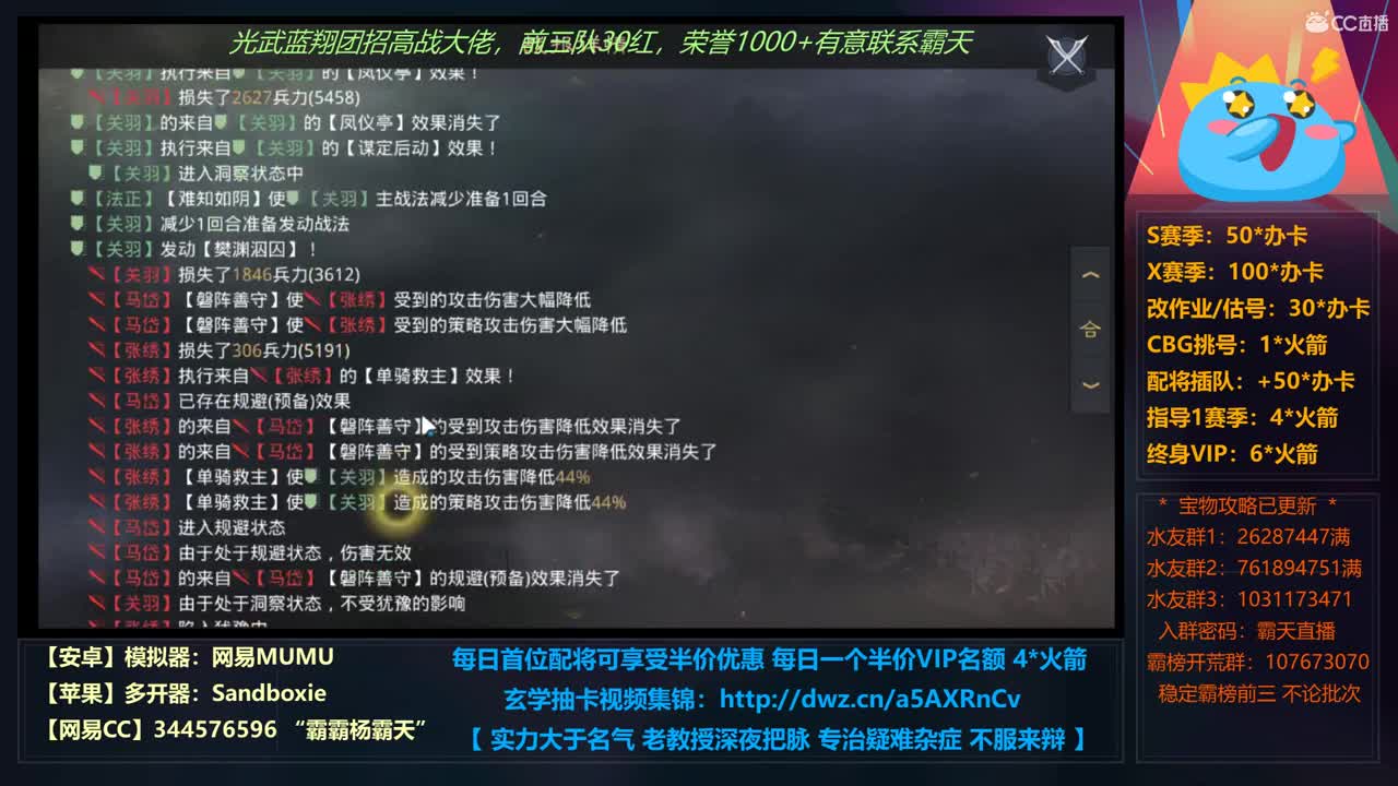 爬回来了~~复活了 第2段