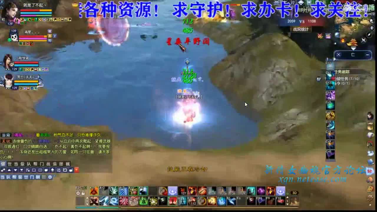 偃师生存现状之偃师关宁
